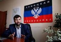 Пушилин уверяет, что боевики ДНР «заинтересованы в том, чтобы все вернуть к политическому диалогу»